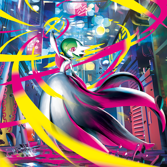 Mega Evolution | New Realities Gaming